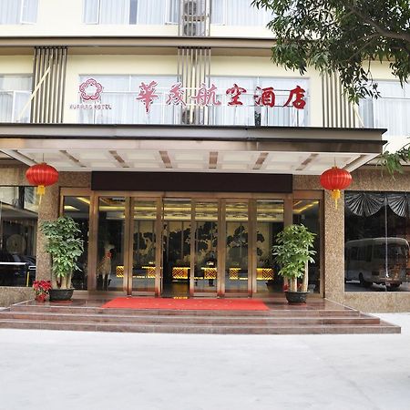 Shenzhen Huamao Aviatic Hotel Eksteriør billede