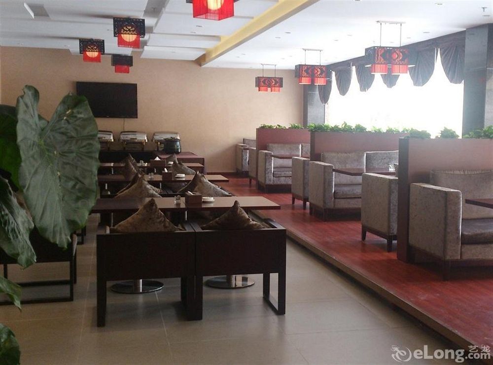 Shenzhen Huamao Aviatic Hotel Eksteriør billede