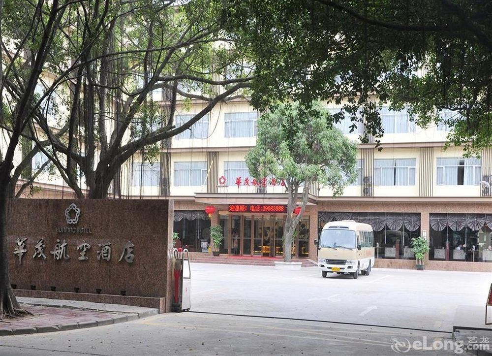 Shenzhen Huamao Aviatic Hotel Eksteriør billede