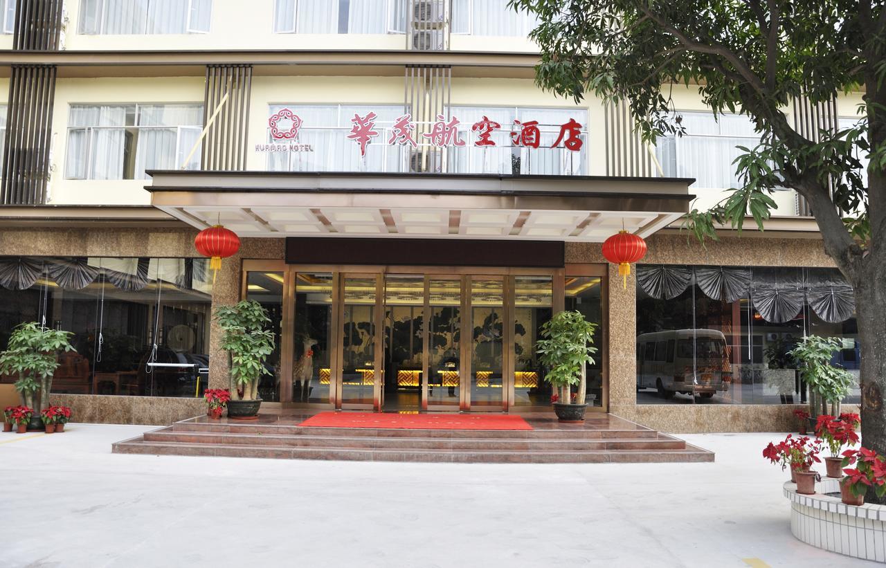 Shenzhen Huamao Aviatic Hotel Eksteriør billede