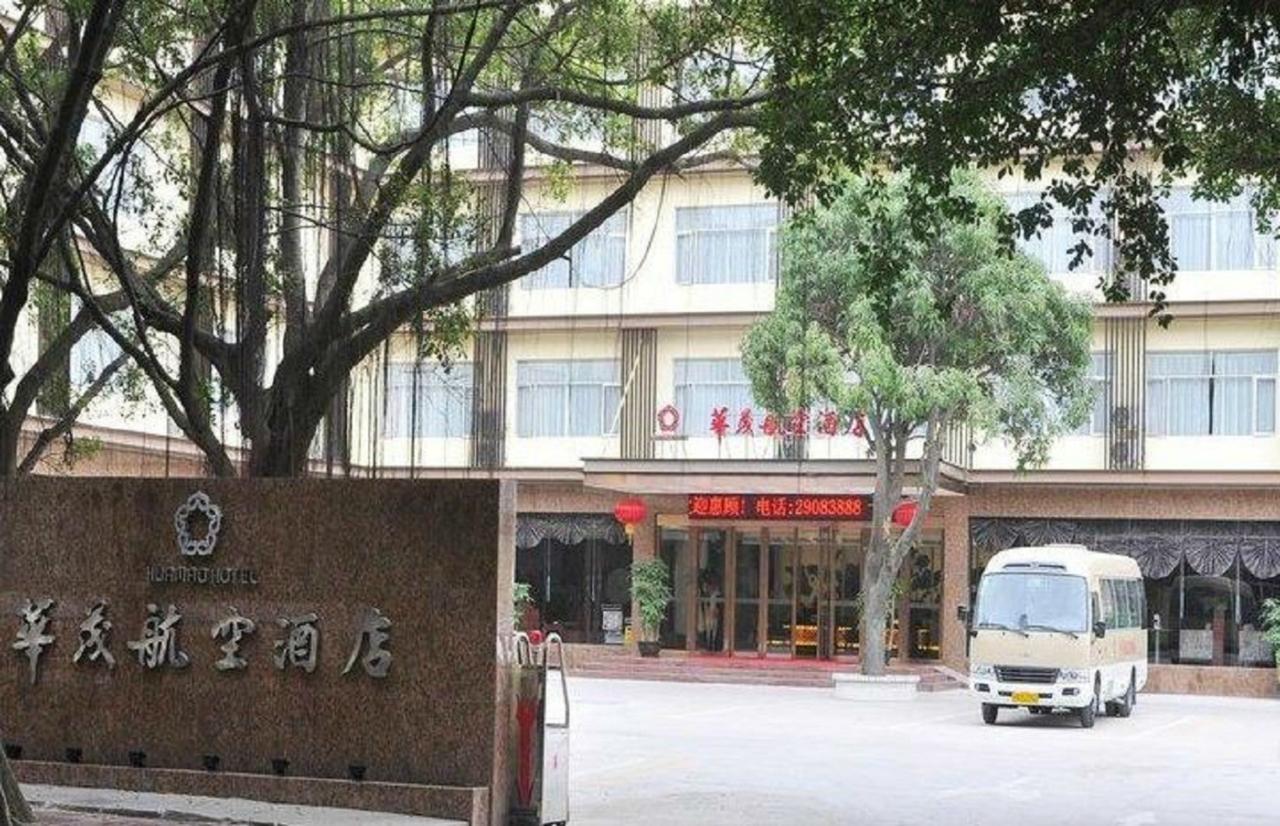 Shenzhen Huamao Aviatic Hotel Eksteriør billede